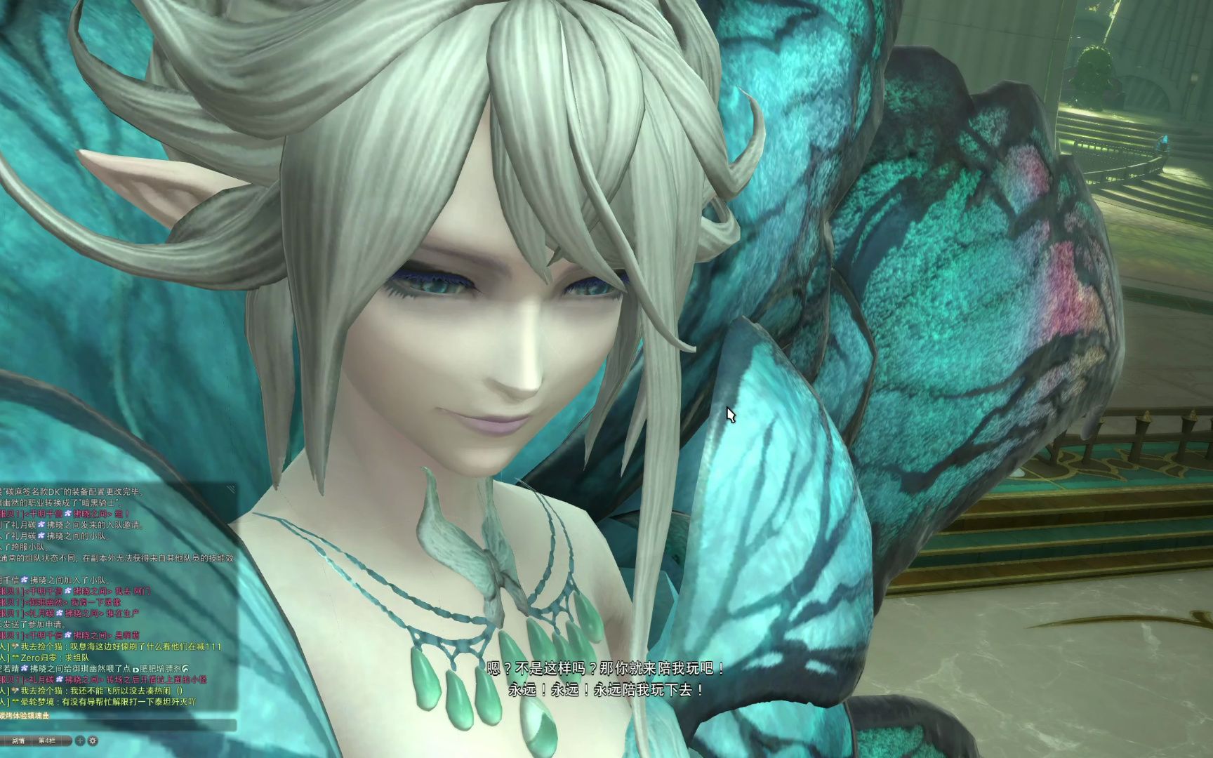 【FF14初见】豆芽大战末日暗影亚马乌罗提