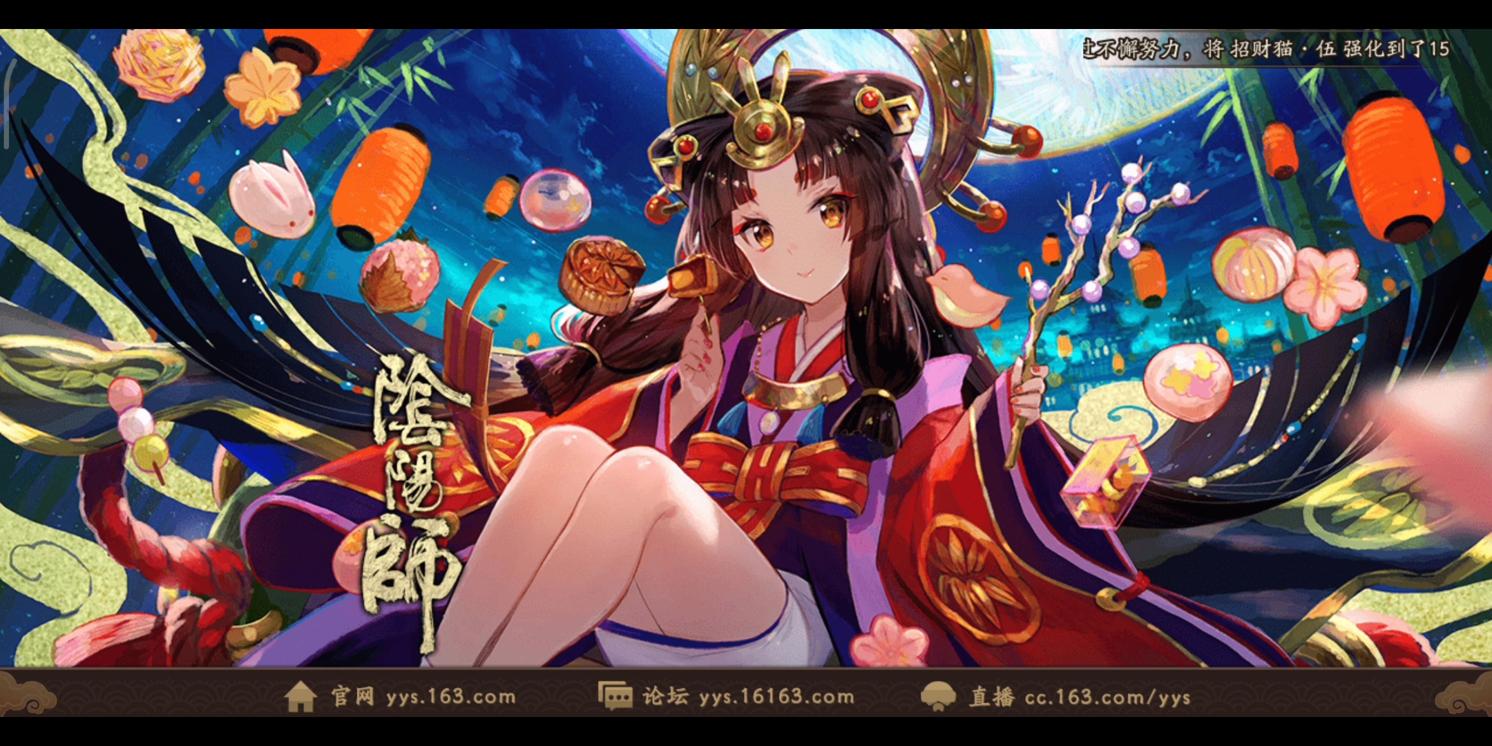 当用呱太输出来打魂土_哔哩哔哩 (゜-゜)つロ 干杯~-bilibili