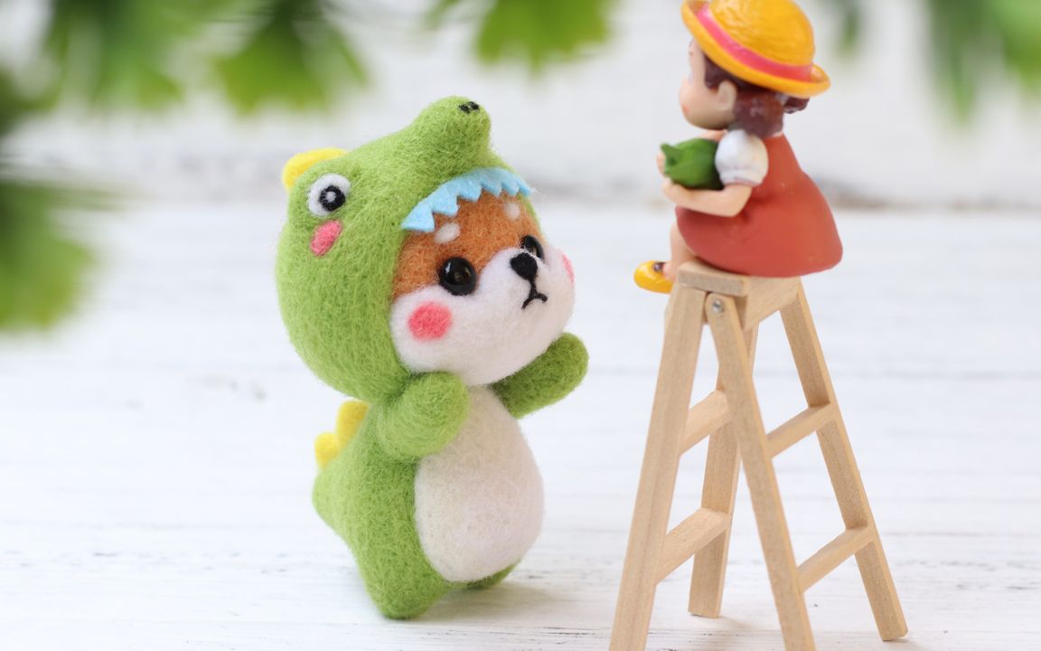 【梧桐家羊毛毡】原创 恐龙柴犬 羊毛毡戳戳乐手工diy制作教学视频