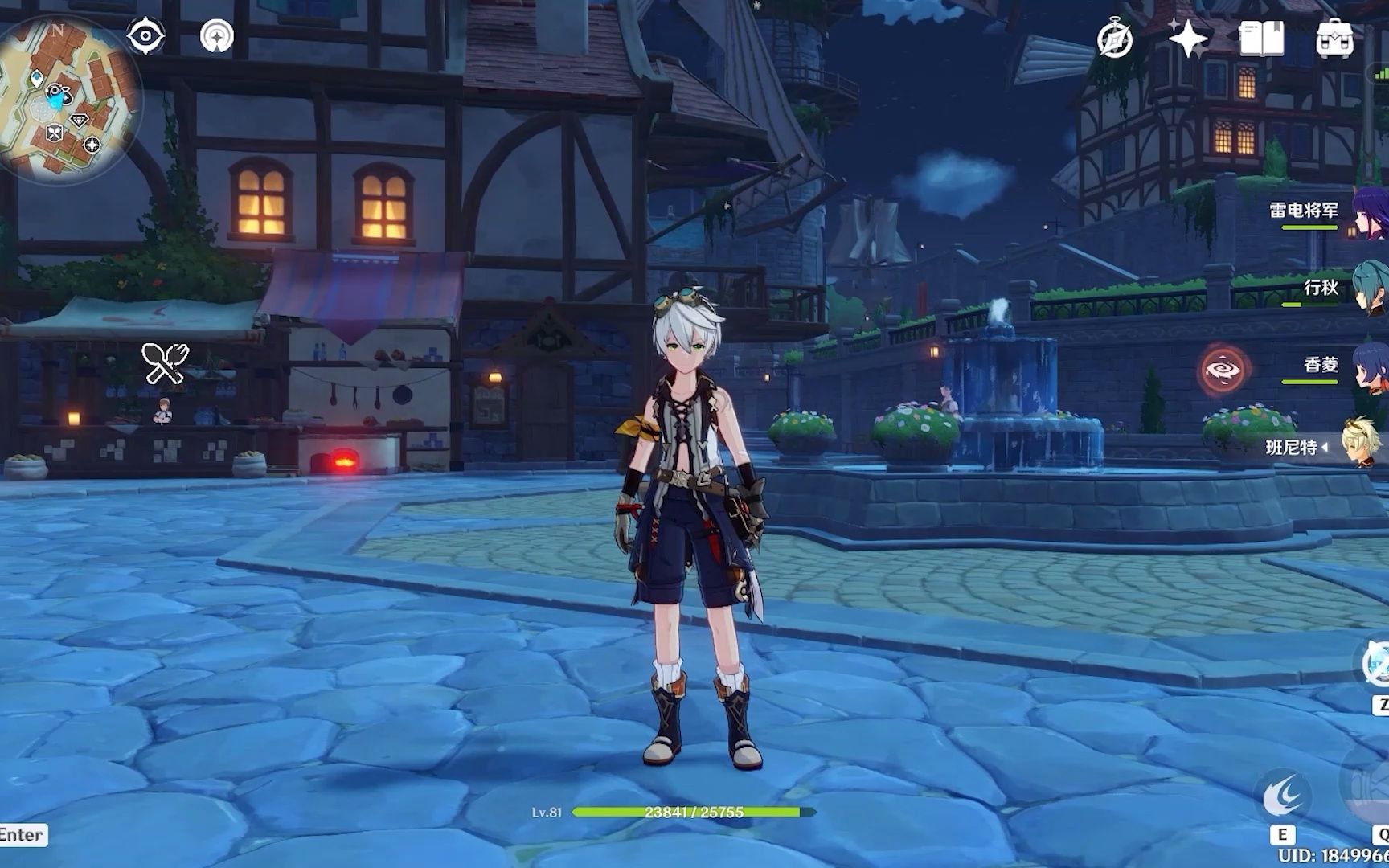 活动作品原神常驻祈愿有什么角色