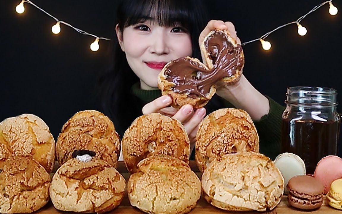 haeeoneats里格苏饼干甜点吃播【haeeon】【haeeoneats】哔哩哔哩bilibili