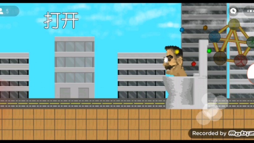 元素神鸡曼噶屁了