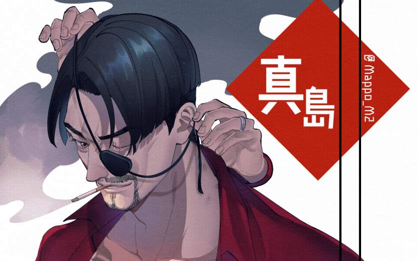 活动作品如龙0不讲武德两百多斤的嘤国大力士挑战般若追讨拳真岛吾郎