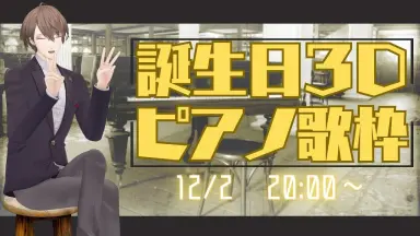 加賀美ハヤト-哔哩哔哩_Bilibili
