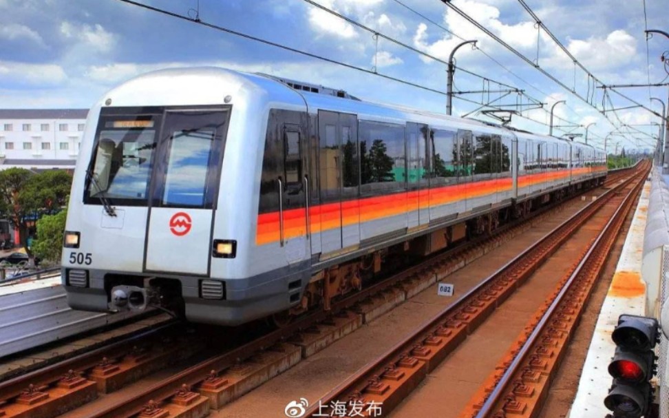 上海地铁5号线东川路闵行开发区番茄炒蛋第一视角pov