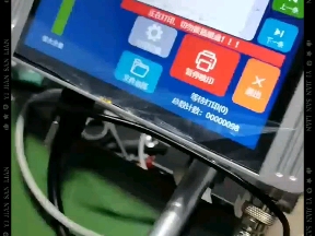 标识标签日期打标机,喷码机,想你所想,效率第一哔哩哔哩bilibili