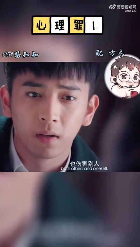 #路知行#哔哩哔哩bilibili