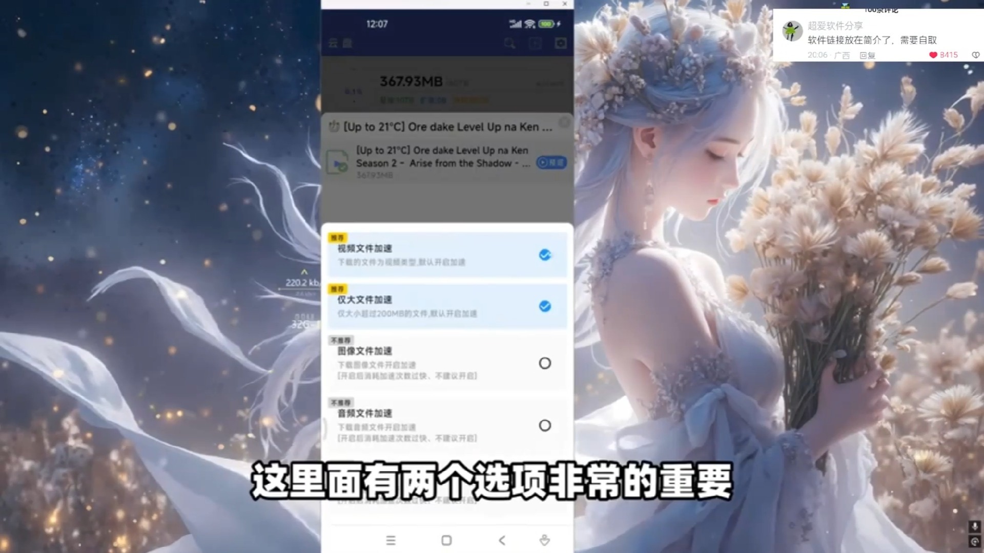 磁力搜索神器天堂_2021年可用,好用的磁力搜索网站 磁力搜刮神器天国_2021年可用,好用的磁力搜刮网站（超强的磁力搜索器） 磁力资讯