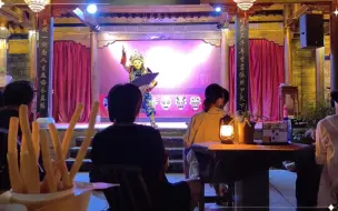 Tải video: 钟祥莫愁村演出