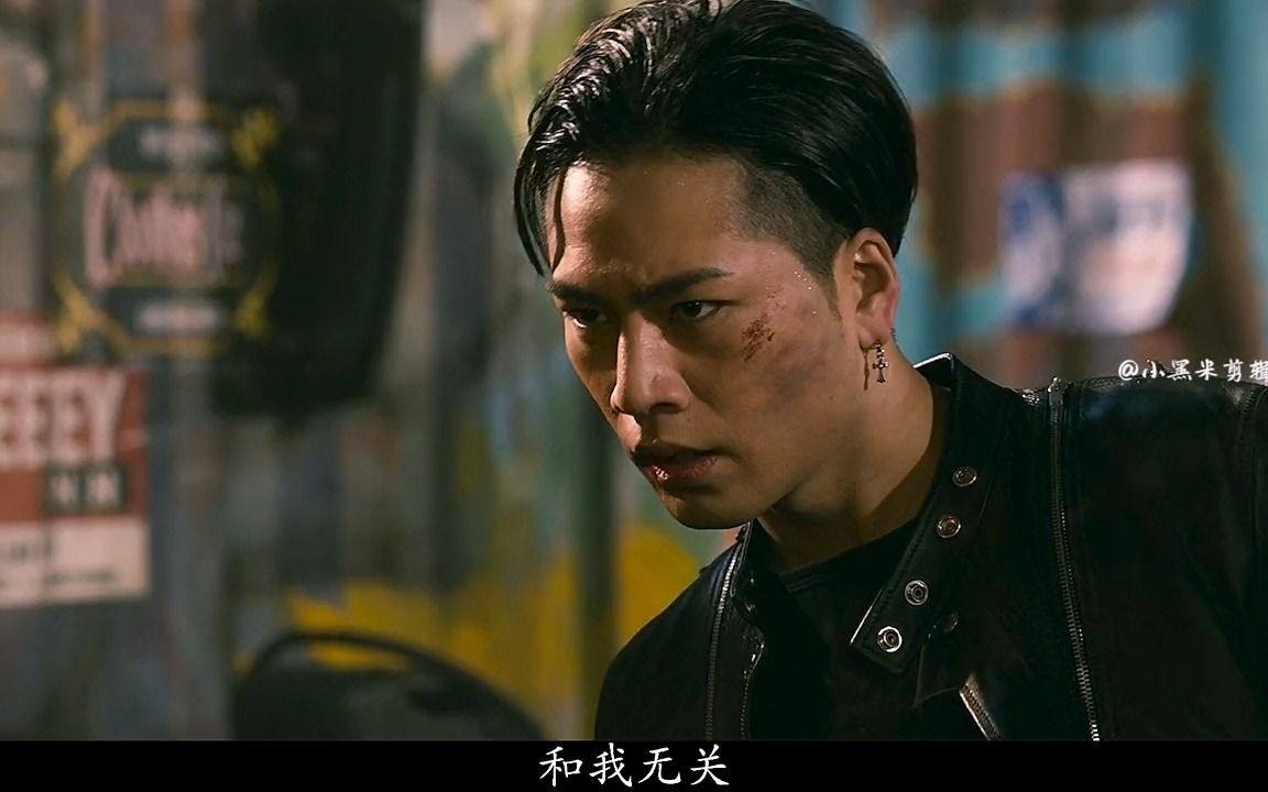 【热血街区】看完你就知道琥珀的战斗力有多硬了,你们想看的天花板