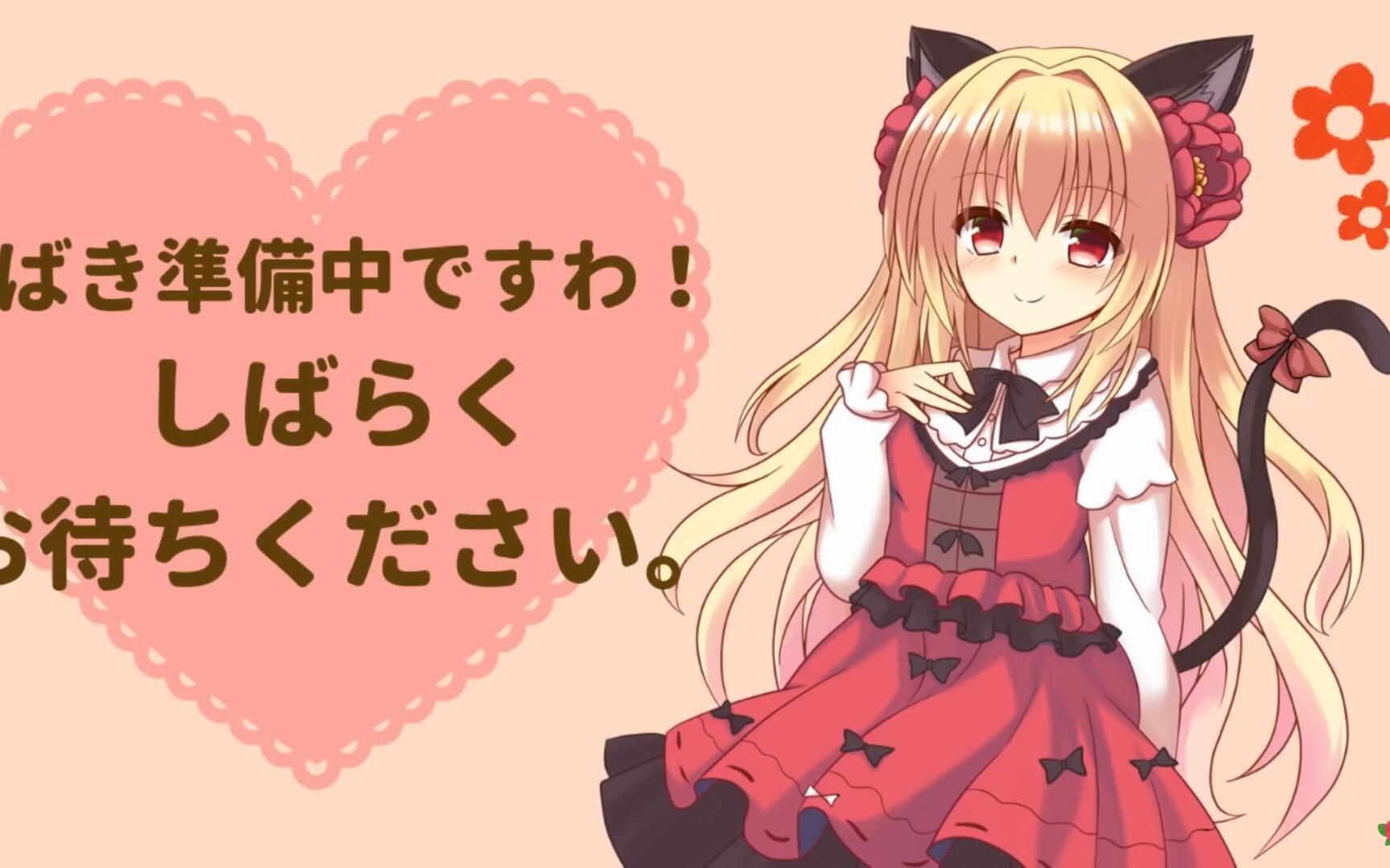 asmr让我们同时欣赏声音双耳わたくしとふたりきりで音を楽しみましょ