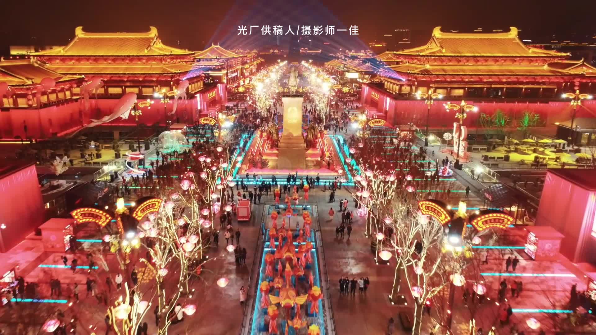 航拍西安大唐不夜城视频素材【光厂视频】