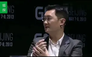 Download Video: 腾讯公司这么多用户为什么不做手机？马化腾的回答我给100分