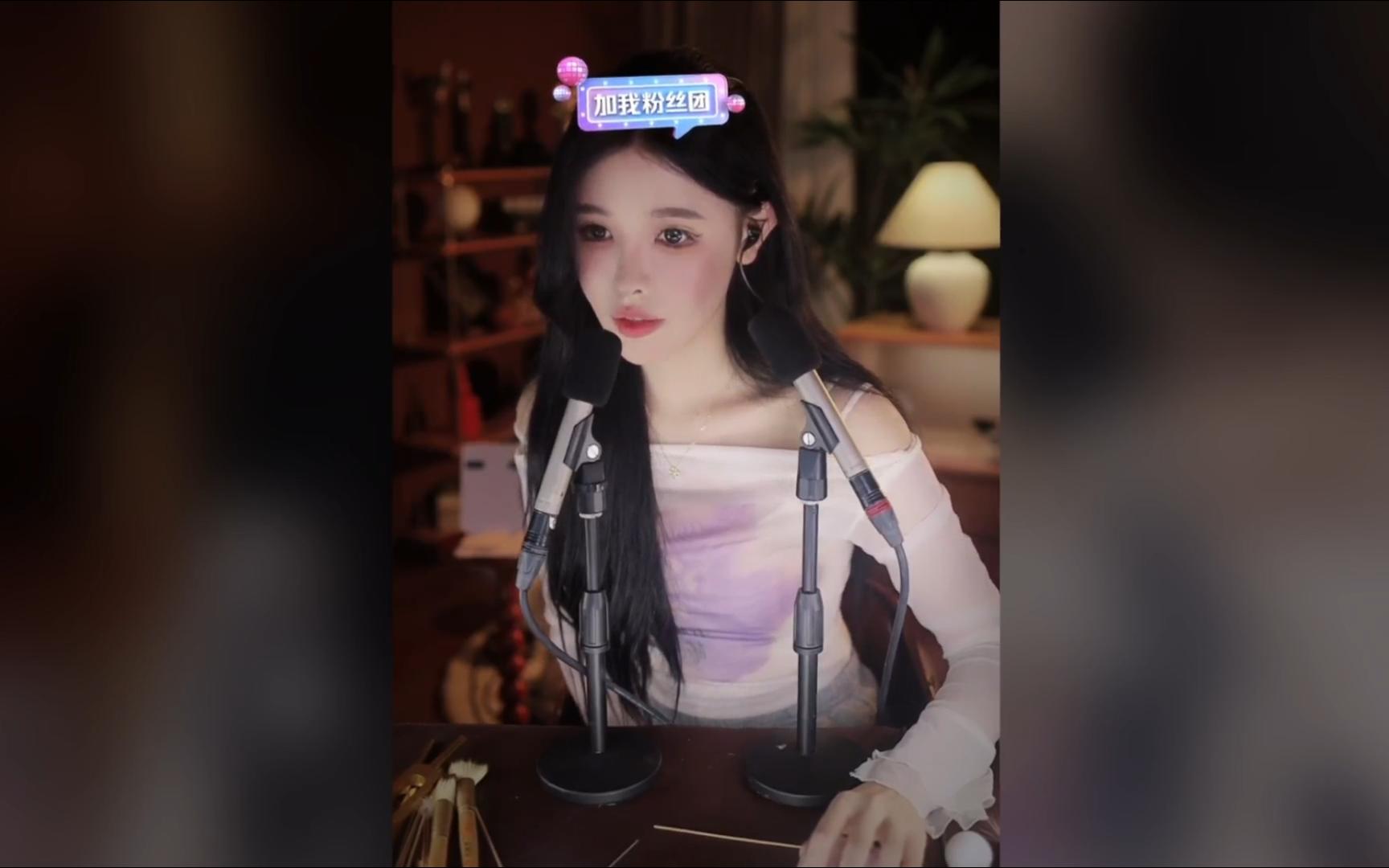 【恩七不甜】沉浸式睡眠引导 低语哄睡触发音 轻轻松松入睡!