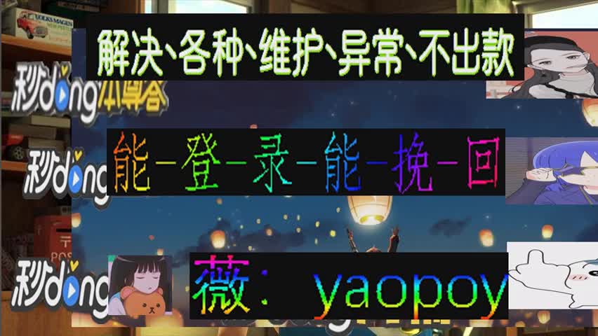 办网上赢钱提款要多久_办网上赢钱提款需要什么_网上赢钱不给提款怎么办
