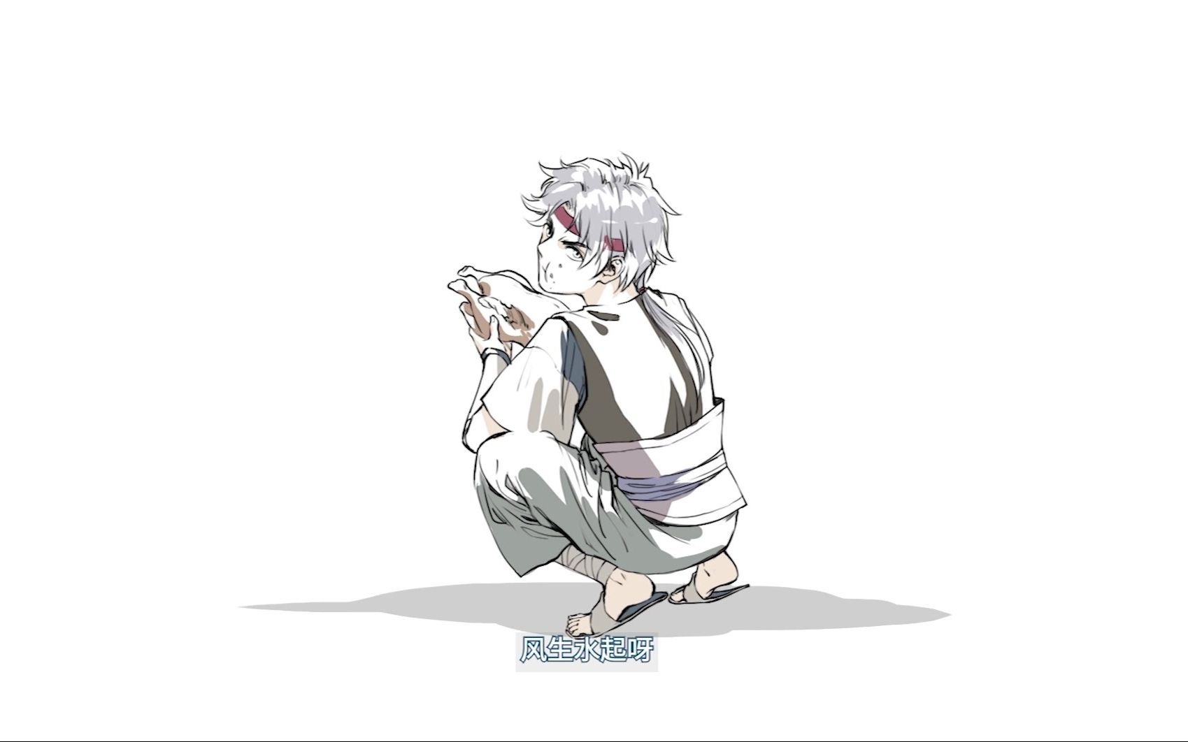 粉丝创作《新围棋少年》手书