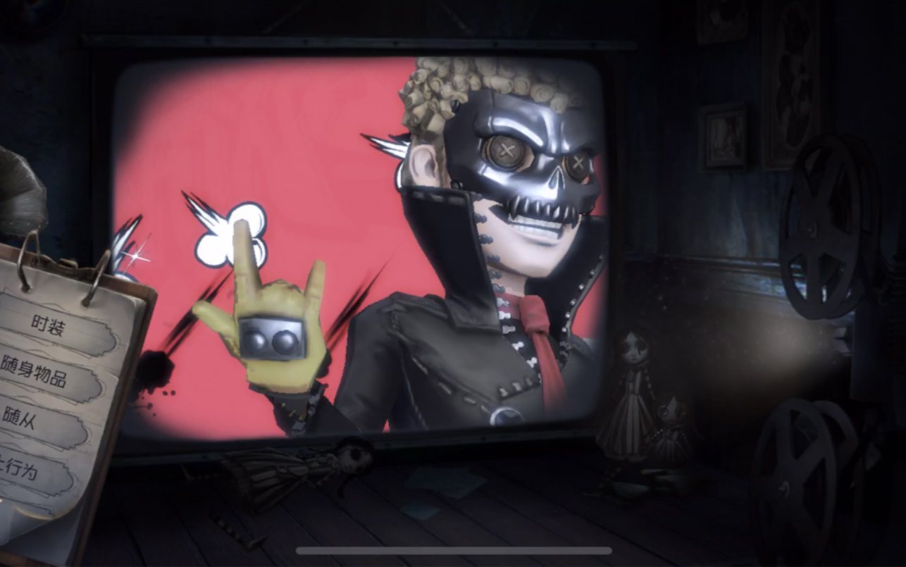 第五人格p5联动皮肤_哔哩哔哩 (゜-゜)つロ 干杯~-bilibili