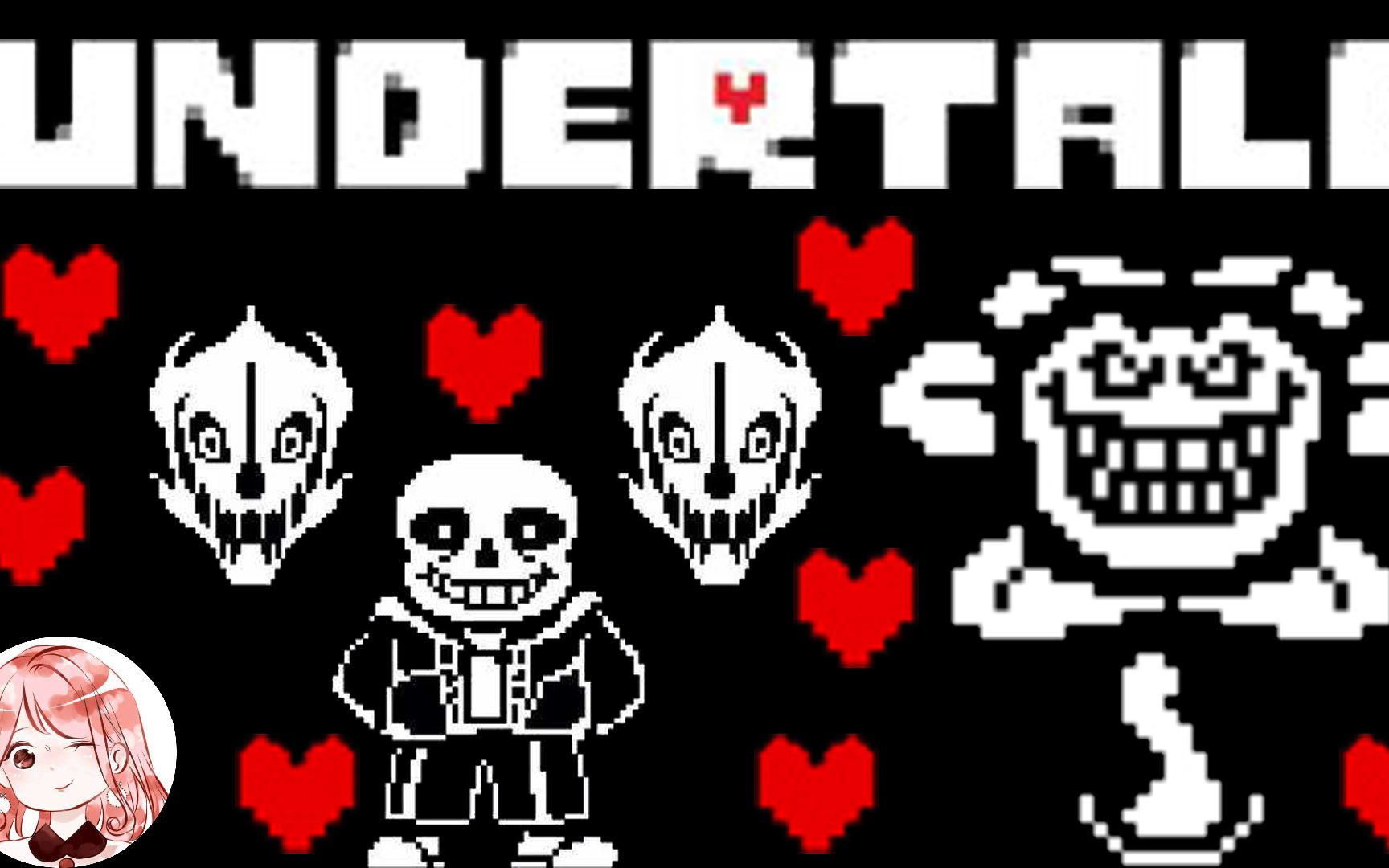 传说之下undertale我是该仁慈还是该残忍不忍心对羊妈下手