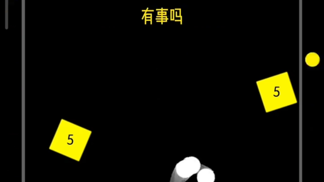 我暗恋他多年,但他是个混球,知道我活不久了,他破天荒找到我:要不要和我结婚?等你死了遗产就是我的