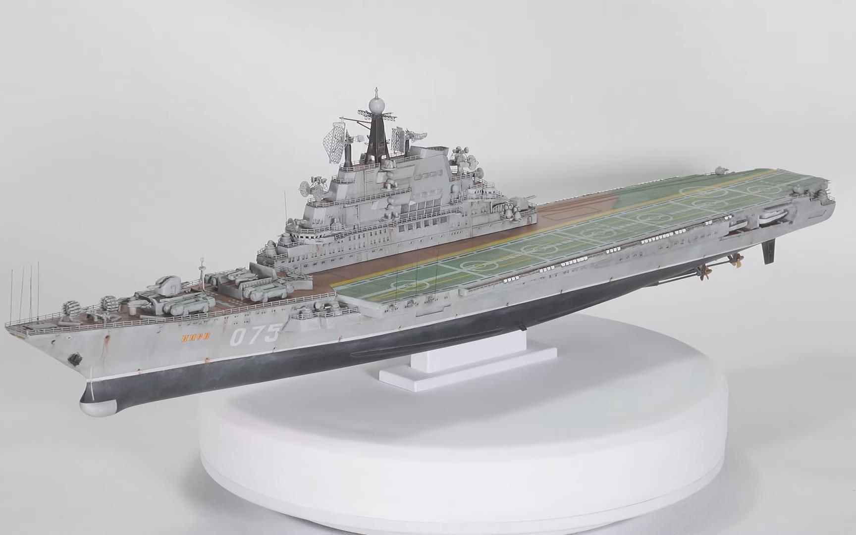 (Amegraphy)苏联海军基辅号重型航oviet Navy Heavy aviation cruiser Kiev 1/700 舰船模型制作视频哔哩哔哩bilibili