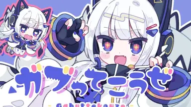 ぜうす-哔哩哔哩_Bilibili