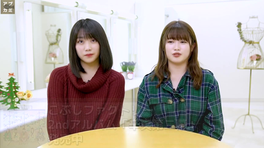 Country Girls ファンクラブツアー in 静冈 “一富士 二鹰 三カントリー