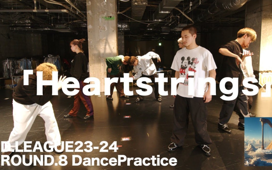 【cyberagent legit】"heartstrings ~ 心の琴線~"