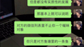 《恋爱定律》哔哩哔哩bilibili