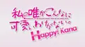 Kana琉 搜索结果 哔哩哔哩弹幕视频网 つロ乾杯 Bilibili Kana琉 搜索结果 哔哩哔哩弹幕视频网 つロ乾杯 Bilibili
