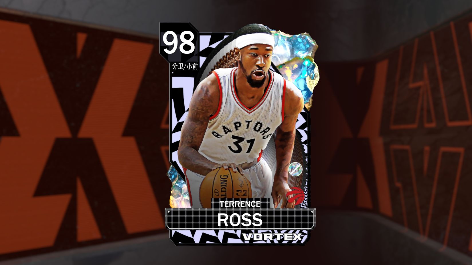 【NBA2K24mt】可购银河分位——Terrence Ross