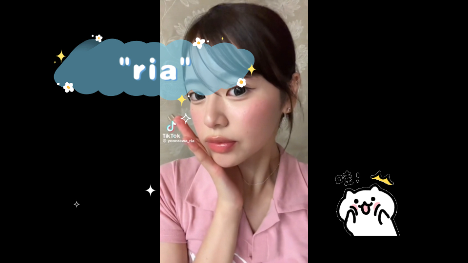 ria.哔哩哔哩bilibili