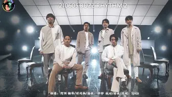 V6 生肉 18 05 25 バズリズム02 V6 Cut 哔哩哔哩 Bilibili