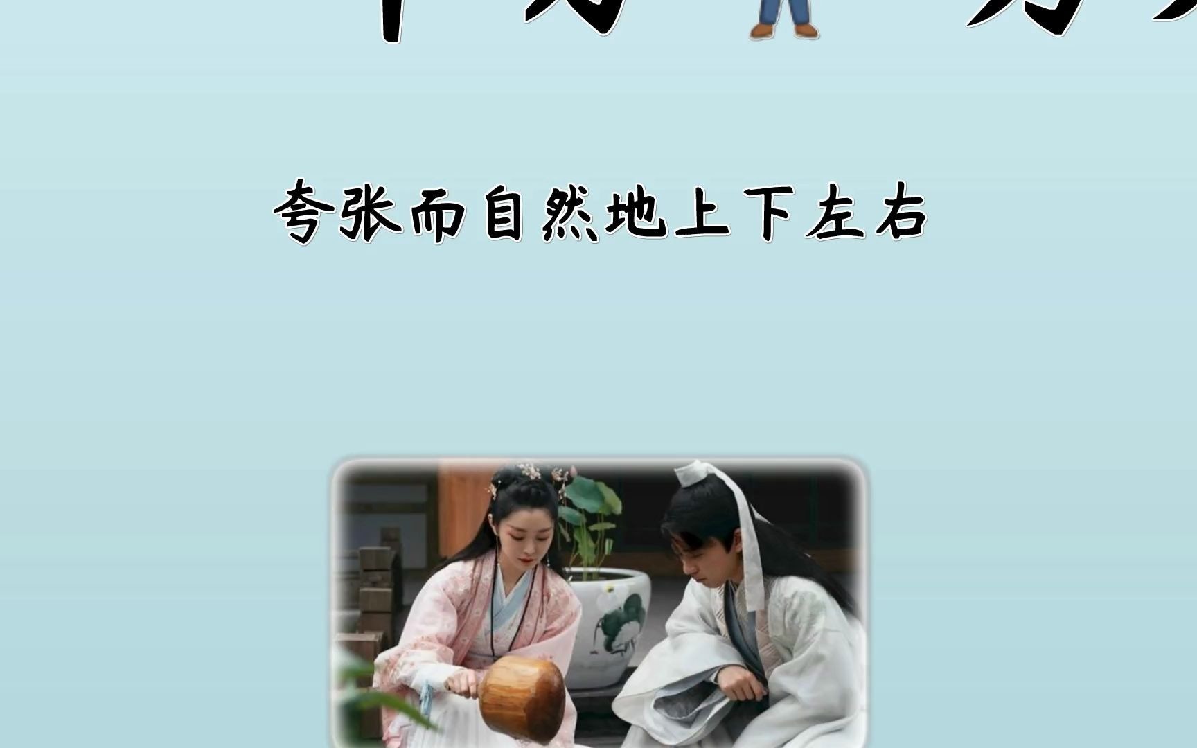 刘冠麟曝不想客串《赘婿》,提苛刻条件想被拒,郭麒麟回应超好笑哔哩哔哩bilibili