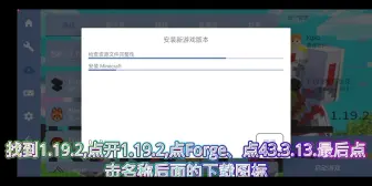 Download Video: [特摄英雄补完计划]世界下载教程视频