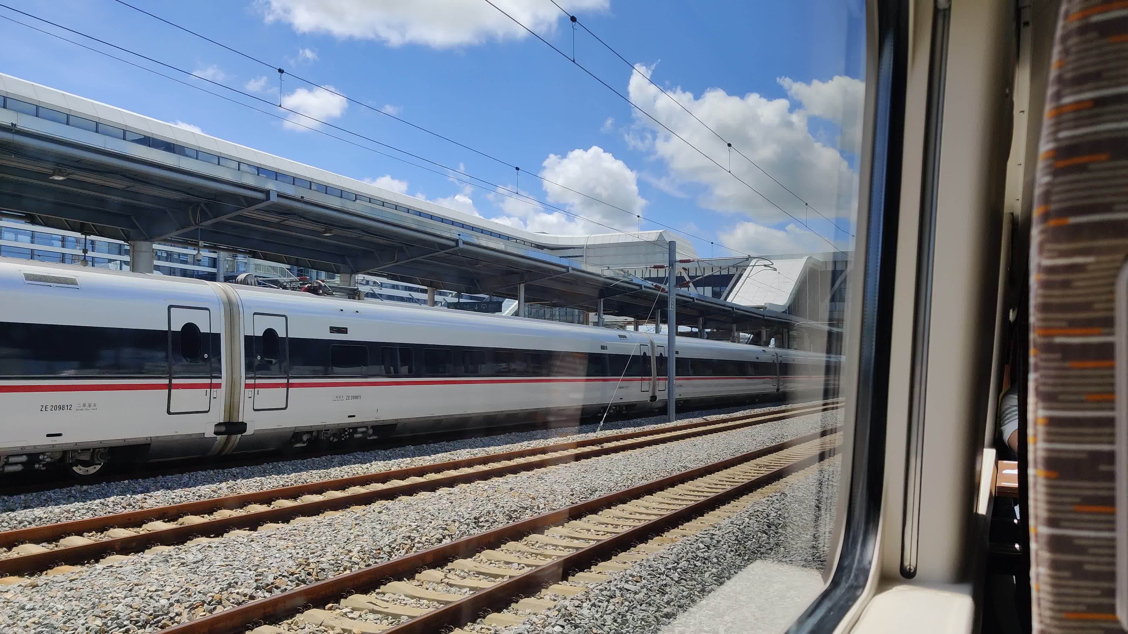 g6127(长沙南→湛江西)13:09离开茂名站4站台_哔哩哔哩 (゜-゜)つロ