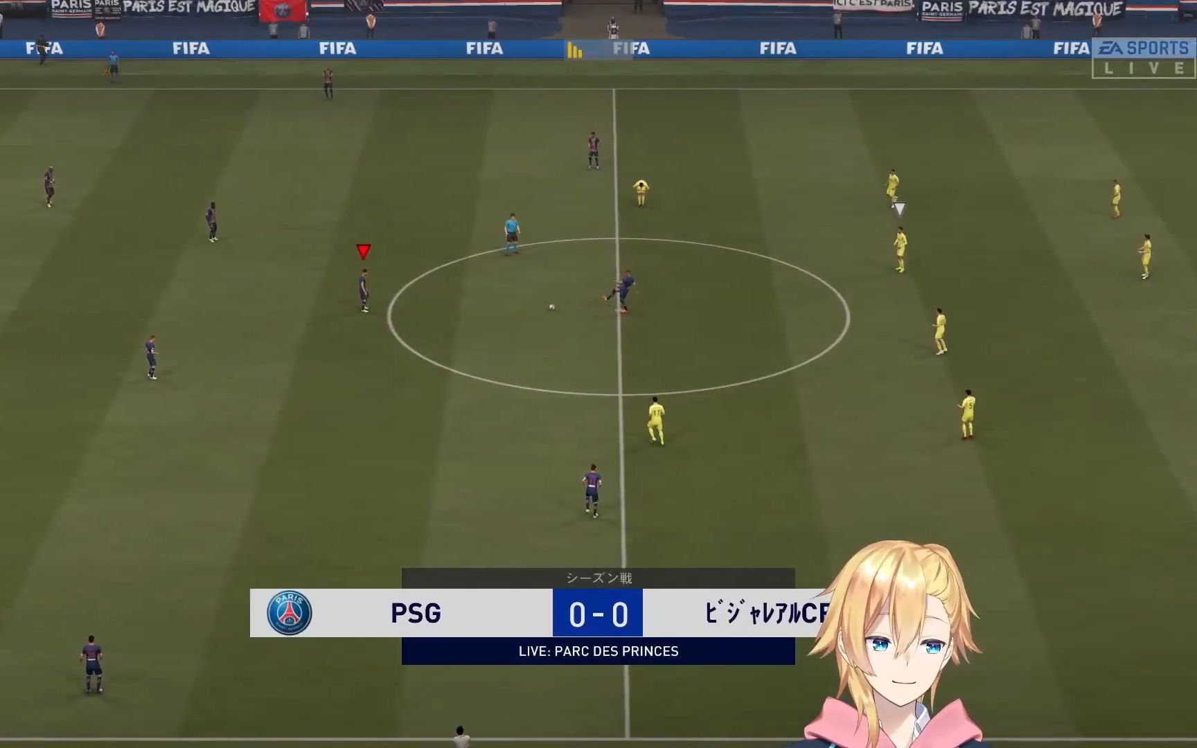 【生肉剪辑/FIFA21】PSGVIL【彩虹社/成濑鸣】哔哩哔哩bilibili