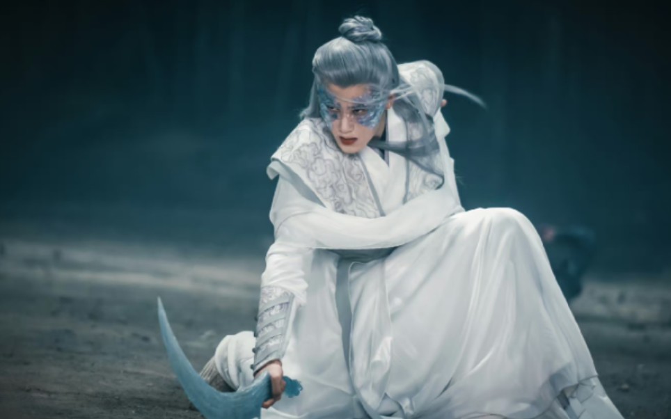 没看过相柳打戏的人可惜了!(呜呜太美了)