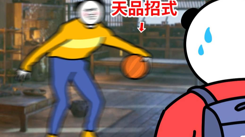 南 北 修 仙 离 谱 差 异