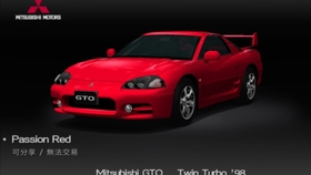 三菱mitsubishi Gto Twin Turbo Review Jdm Time Capsule 19x1080 哔哩哔哩 つロ干杯 Bilibili