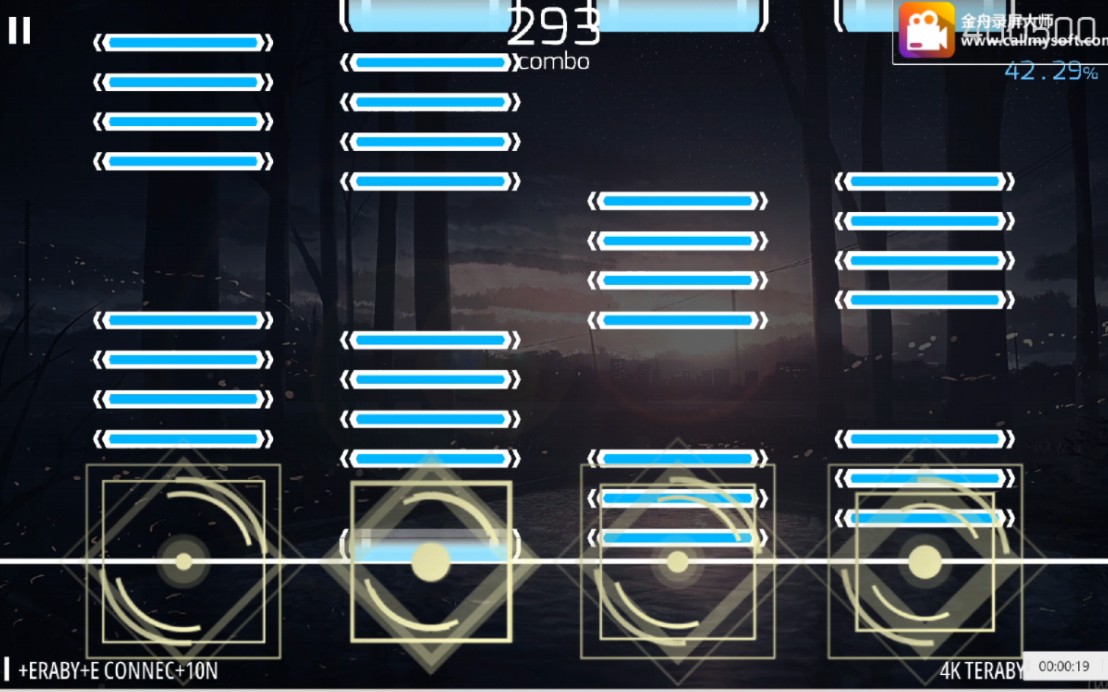 【Phigros】4K自制谱 +ERABY+E CONNEC+10N 极卫星 山茶花.音游热门视频