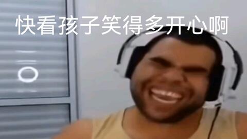 john roblox laugh full_哔哩哔哩_bilibili