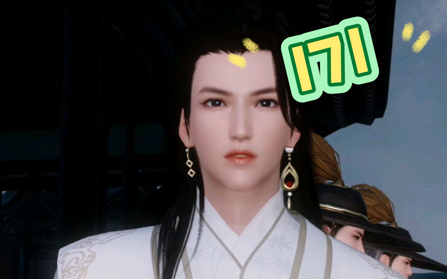 一百七十一集 南宫奕八卦云溪!