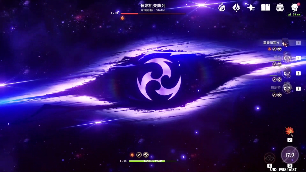 雷电将军-平民面板雷神吃拐开大一刀伤害(无九条万叶)_原神