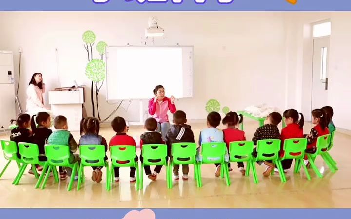 幼儿园公开课小班科学《呼,变大了》幼儿园公开课小班科学《呼,变大了》1.观察充气过程,感受物体充气前后的大小变化.2.能用动作表现物体充气前后...