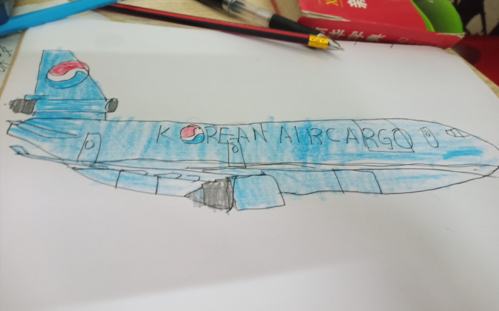 画一架大韩货运md11