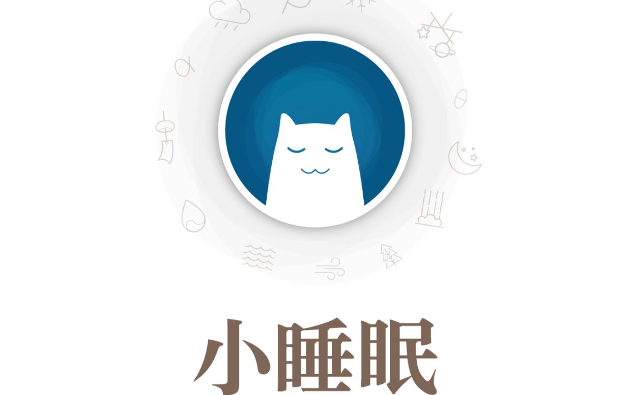 [APP推荐]小睡眠哔哩哔哩bilibili