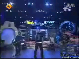 2005 震撼一条龙信乐团哔哩哔哩bilibili