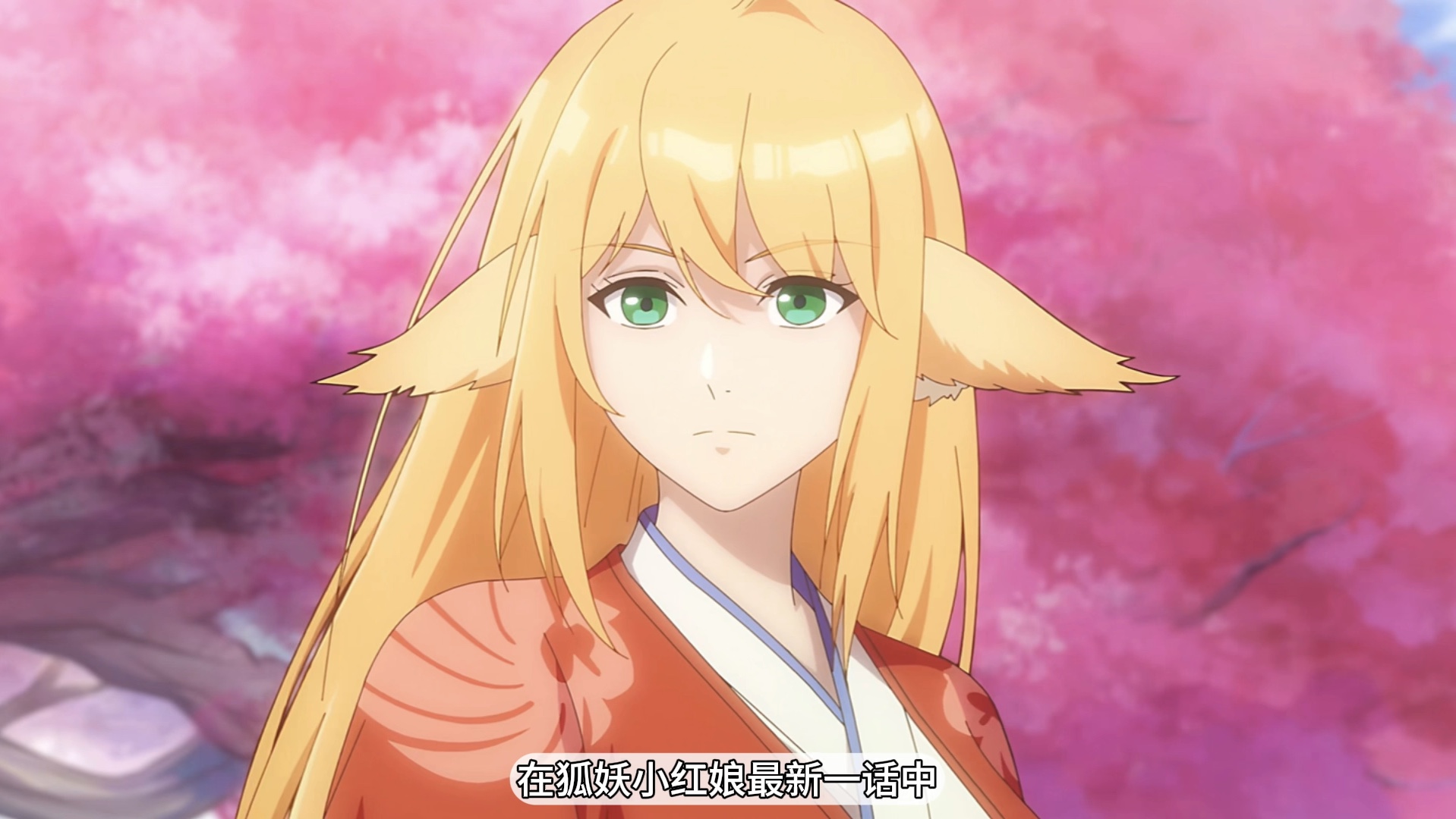 东方秦兰为了让东方月初逃跑,不惜自爆!