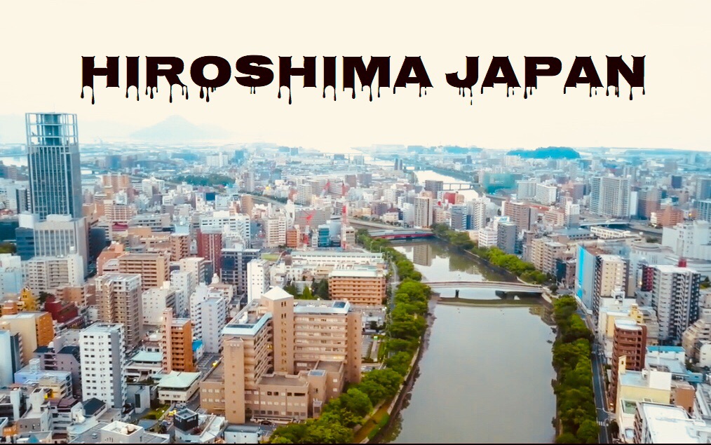 【城市天际线】日本广岛市 十大都市之一 GDP1062亿美元 人口283万哔哩哔哩bilibili