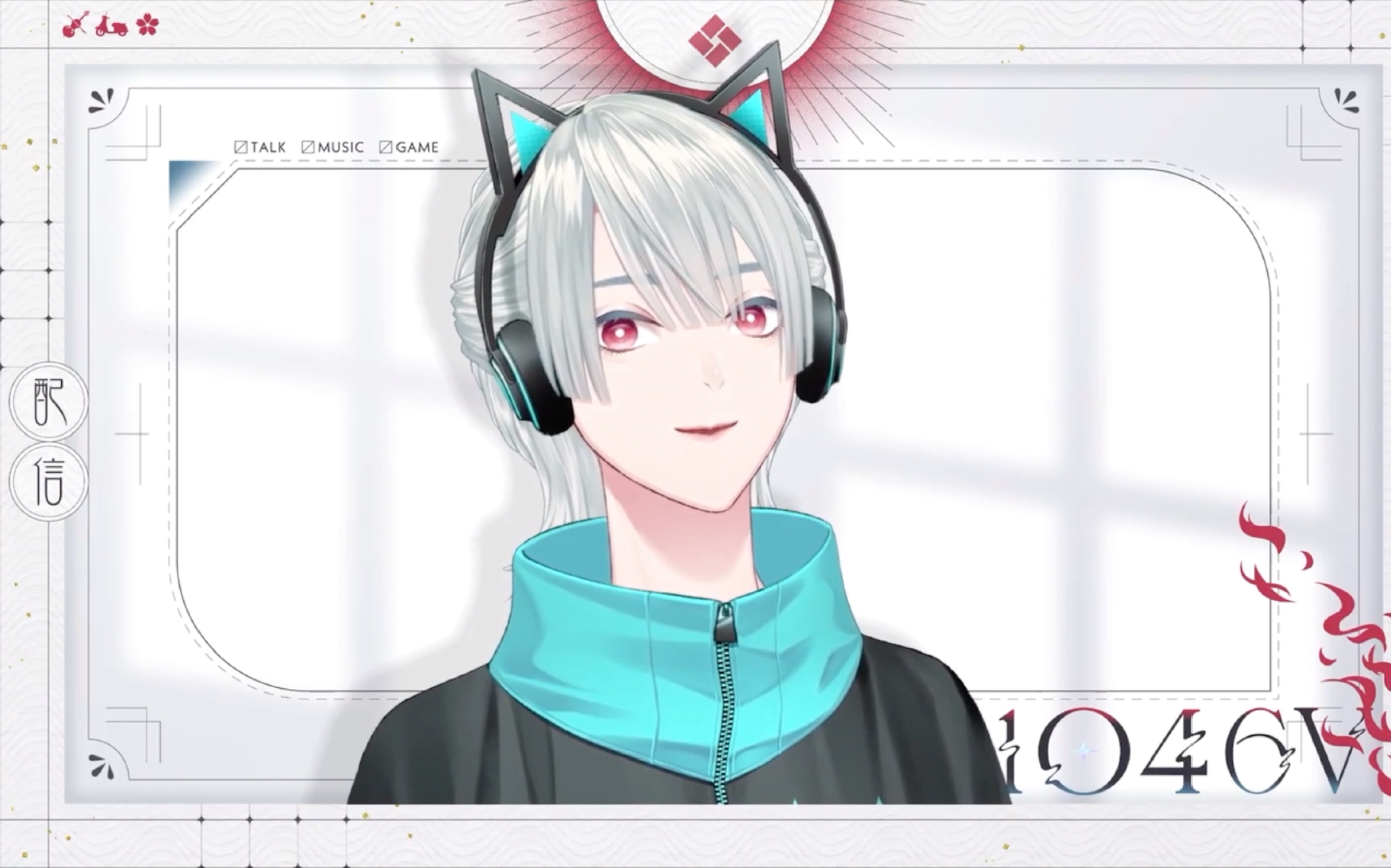 【原创曲/自用】(但是这首歌并没有名字)【弦月藤士郎/nijisanji】
